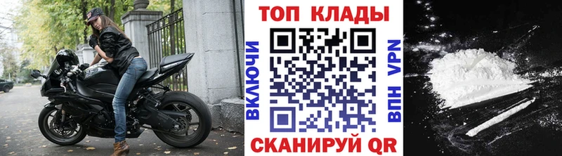 Купить наркоту Павловская Канабис APVP Гашиш Меф мяу мяу
