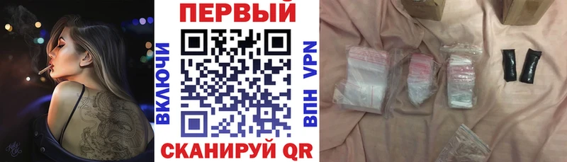 АМФ 98%  Павловская 