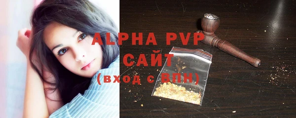 мяу мяу мука Вязники