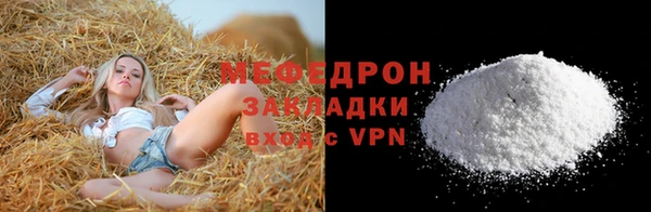 кокаин колумбия Наволоки