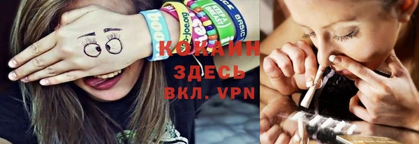 кокаин колумбия Наволоки