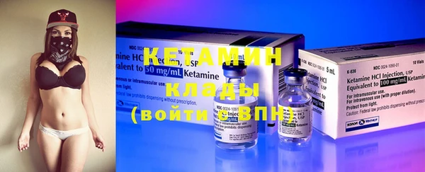 кокаин колумбия Наволоки