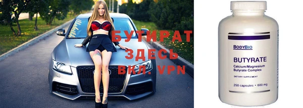 кокаин колумбия Наволоки