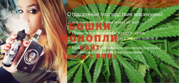 мет Надым