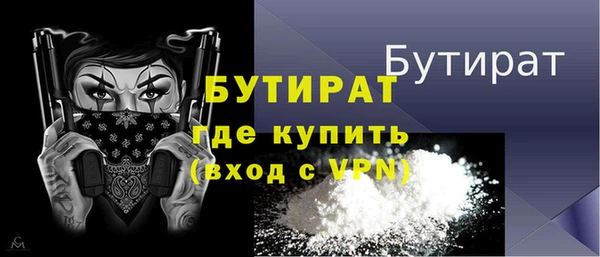ешки Михайловка