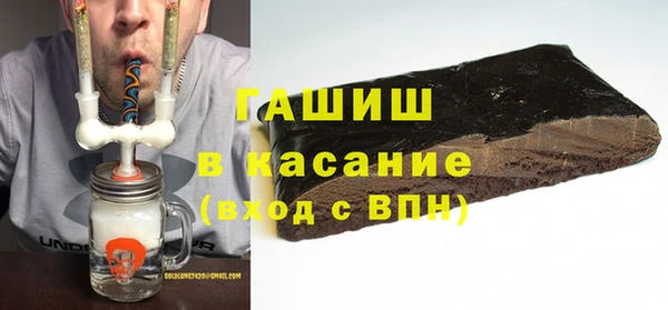 кокаин колумбия Наволоки