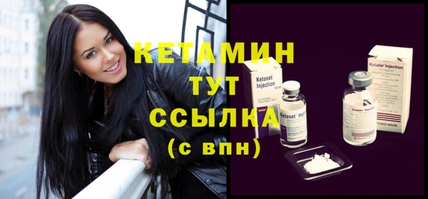 мет Надым