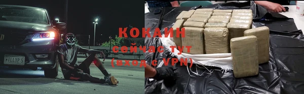 винт Михайловск
