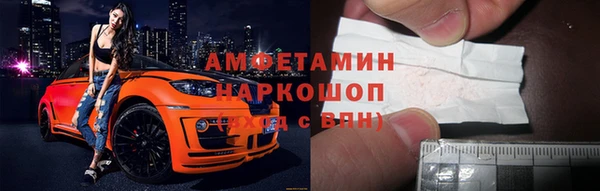 кокаин колумбия Наволоки