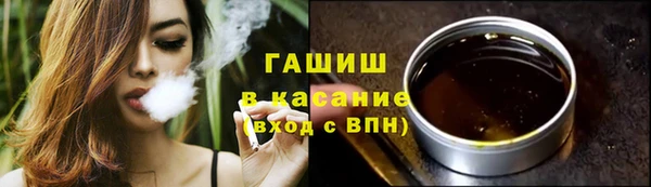 кокаин колумбия Наволоки