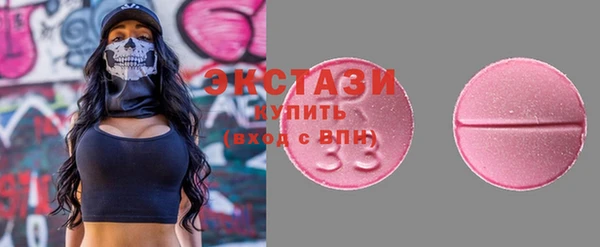кокаин колумбия Наволоки