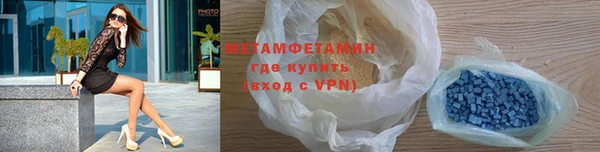 кокаин колумбия Наволоки