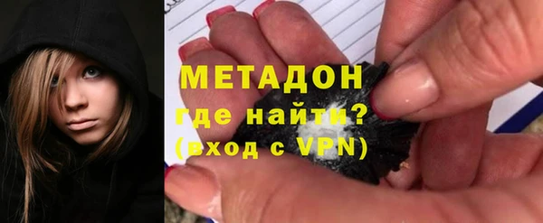 мет Надым
