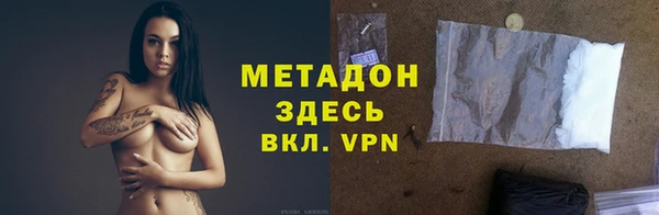 кокаин колумбия Наволоки
