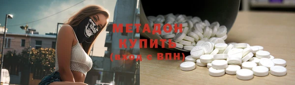 мет Надым
