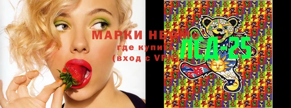 кокаин колумбия Наволоки