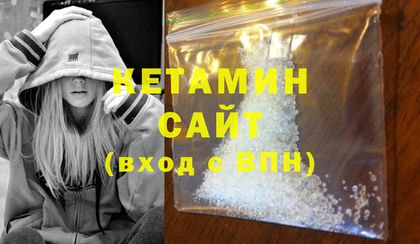 mdma Пестово