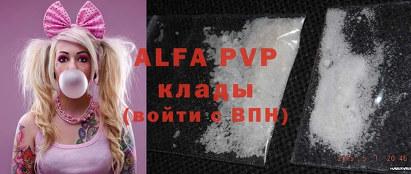 мет Надым