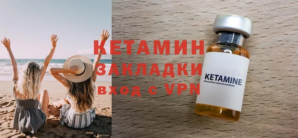 кокаин колумбия Наволоки