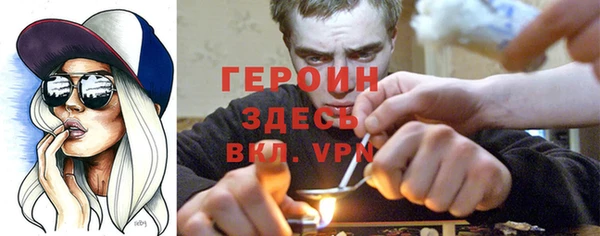 кокаин колумбия Наволоки