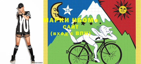 кокаин колумбия Наволоки