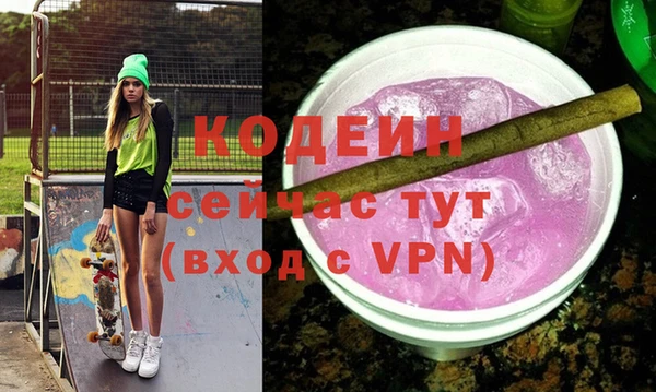 кокаин колумбия Наволоки