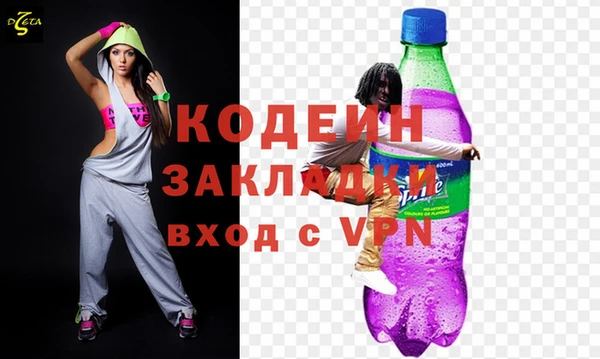 мет Надым