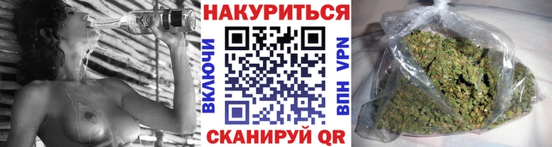 Конопля VHQ  Павловская 